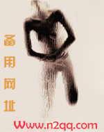 我在惊悚游戏里封神(无限)txt百度云资源